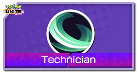 technician pokemon moves.